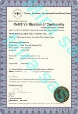 certificazione lettini jada e phuton mat, allegato 3
